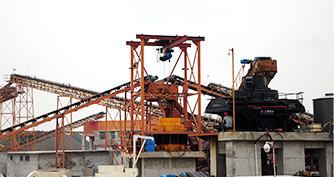 上海三甲港机制砂石生产线
