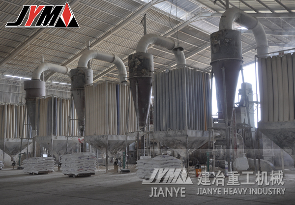 印尼磷矿磨粉现场-磷矿磨粉机-30台高压磨粉机